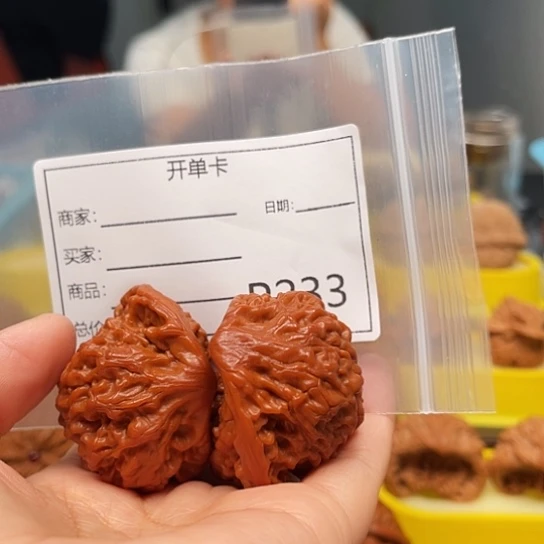 轻***约吊坠文玩核桃红蛇