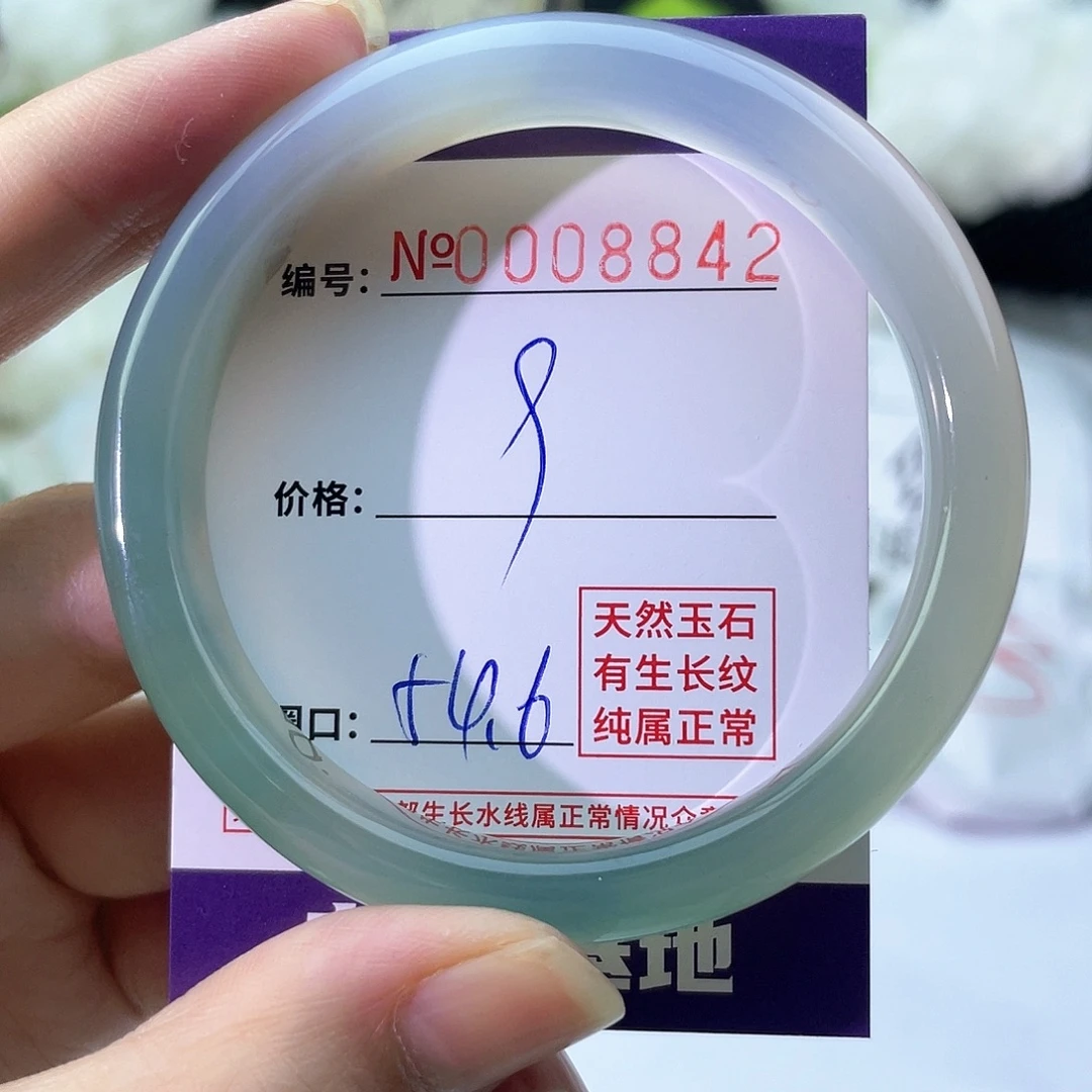 手镯玛瑙/玉髓未镶嵌842