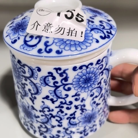 德化陶瓷有限公司