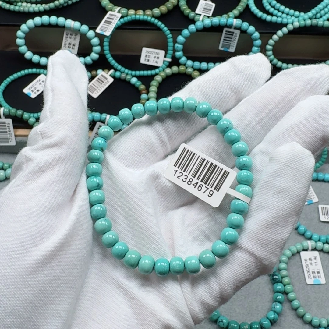 绿松石未镶嵌挂件