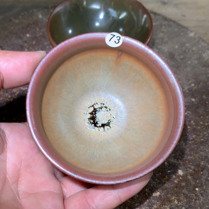 茶盏细看这支公屏上说73