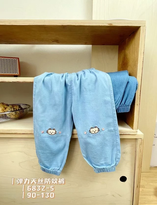 6832-5收口针织卡通牛仔裤（浅蓝色）