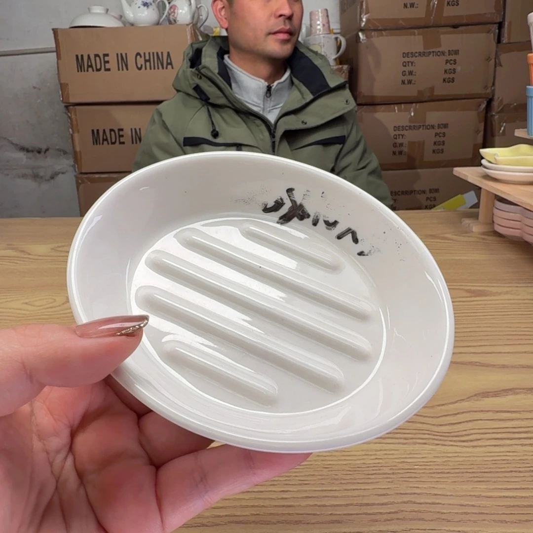 碟这个世界都是微瑕