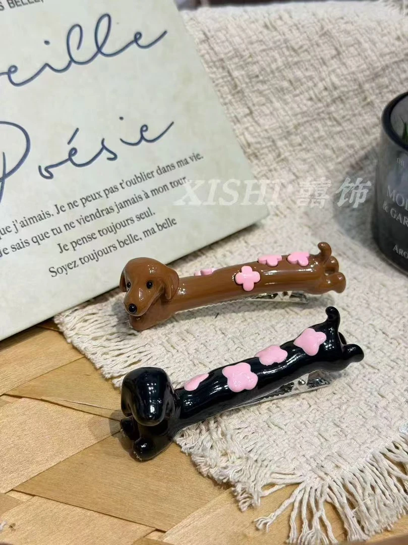 女神同款小狗边夹230