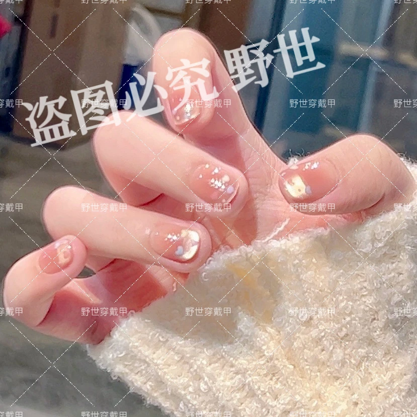 【七巧糖心】野世穿戴甲 手绘彩色爱心 多巴胺 法式气质美甲