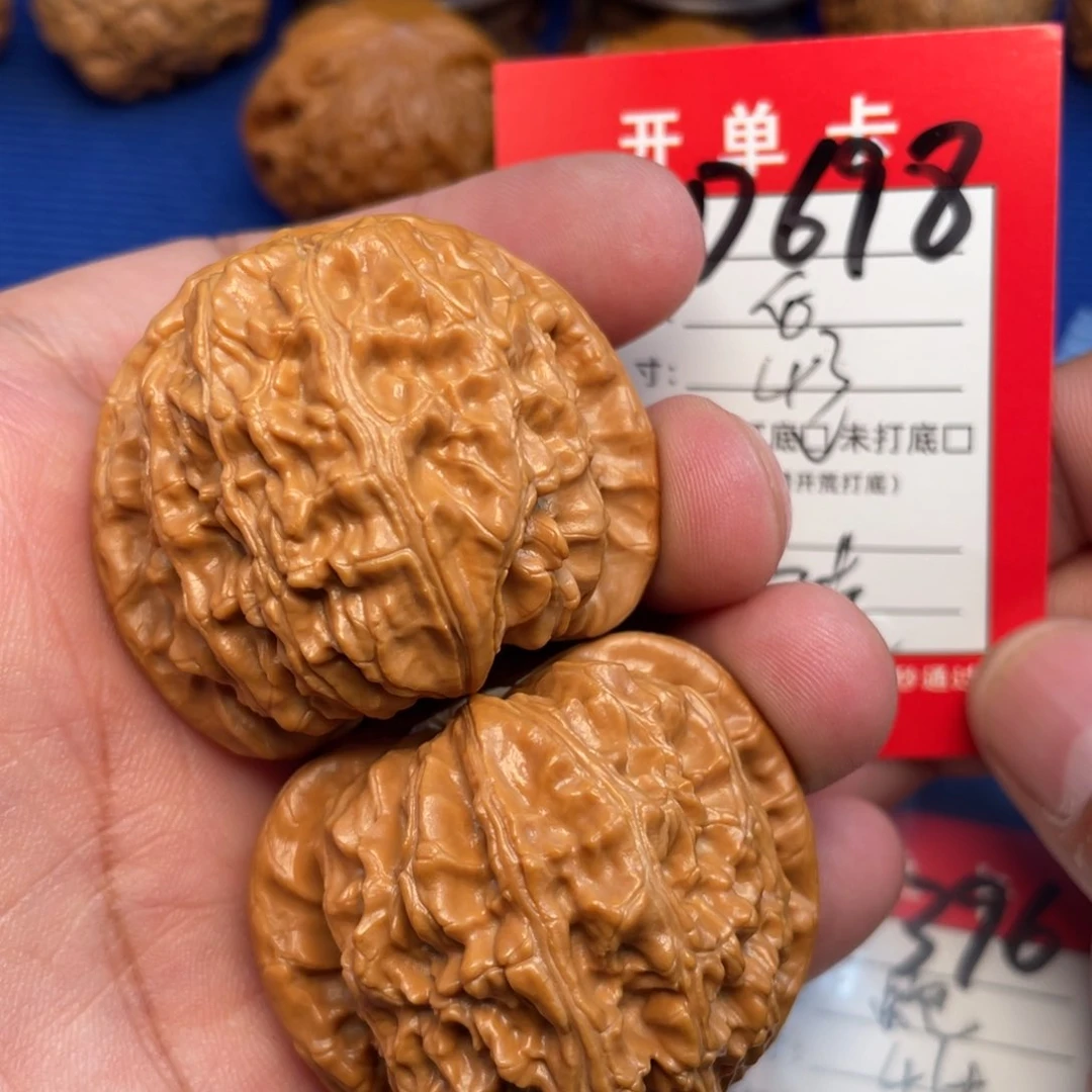 把件文玩核桃文玩