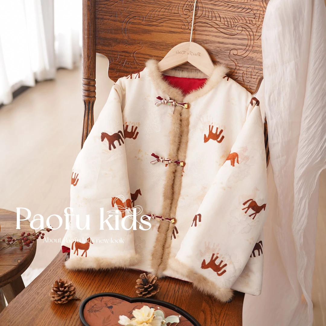 【奔马】泡芙【羊毛填充外套】【水貂毛领 两面两穿】冬季女童 PF51215