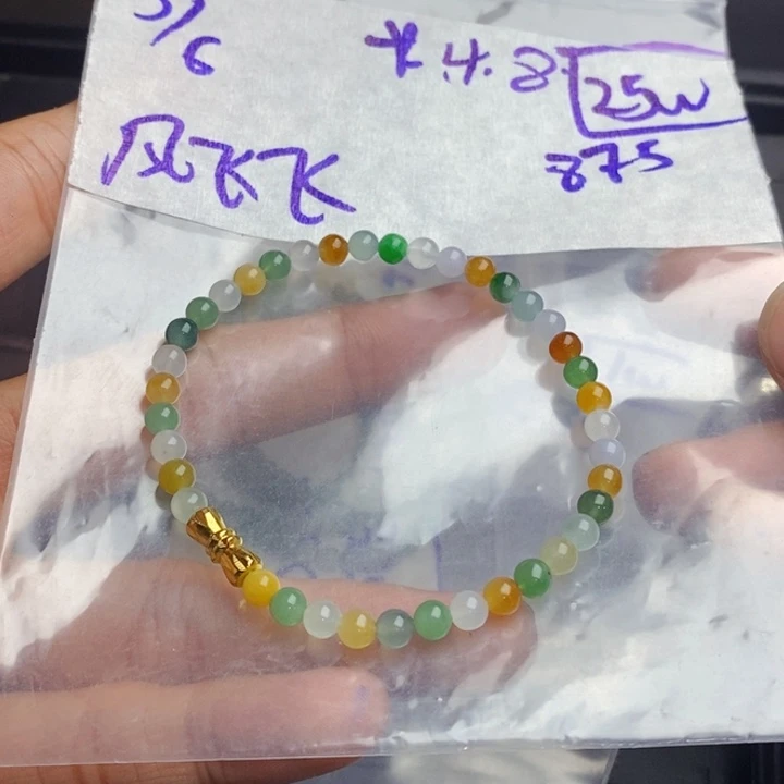 定制翡翠未镶嵌风*飞翡翠珠串