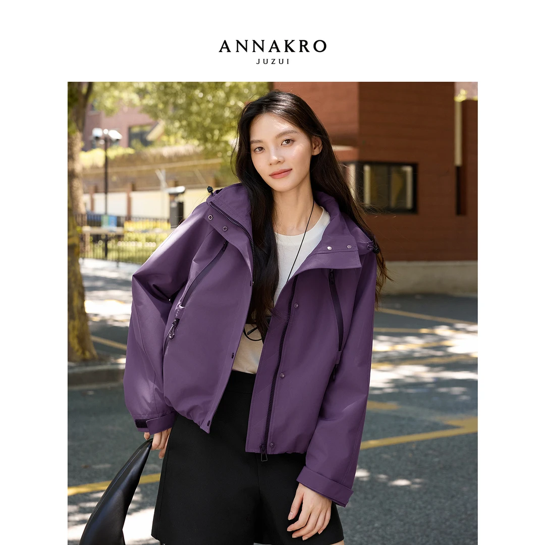 玖姿安娜蔻山系户外工装运动机能风花苞型连帽外套女2025秋季新款