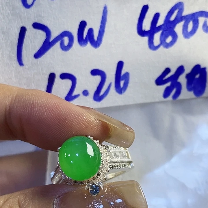 炽***8定制翡翠未镶嵌966555588588
