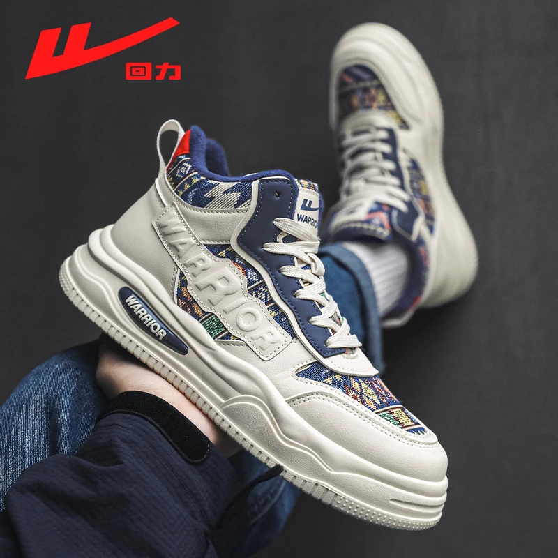 回力高帮男鞋春季厚底增高休闲鞋子男款百搭防滑耐磨软底运动板鞋