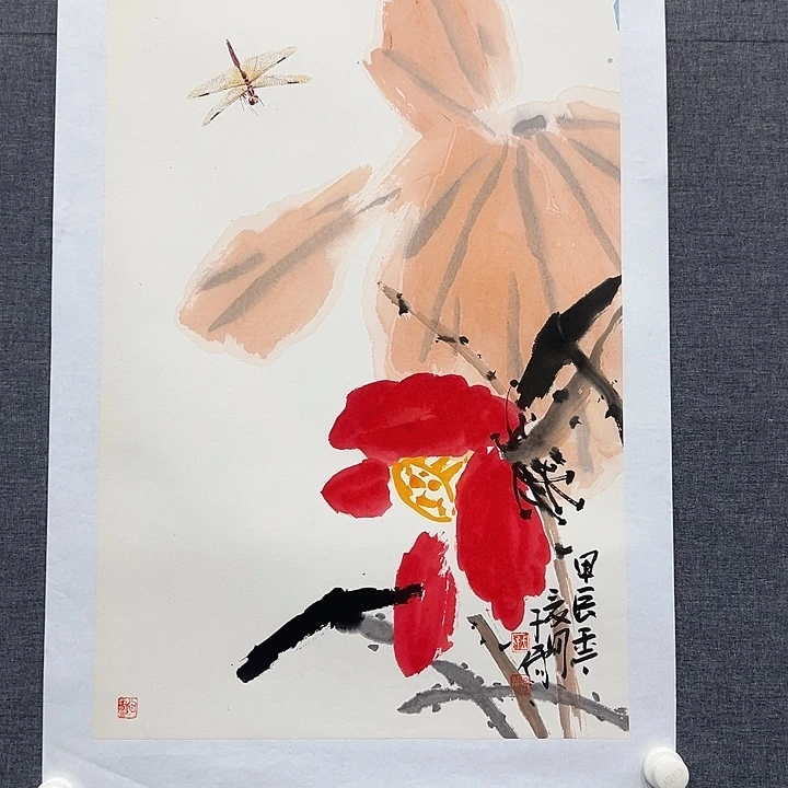 国画书画作品多次