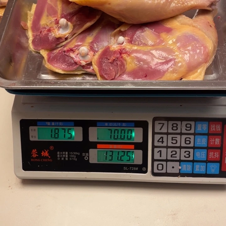 低温冷冻60天中国大陆食用农产品鸡腿