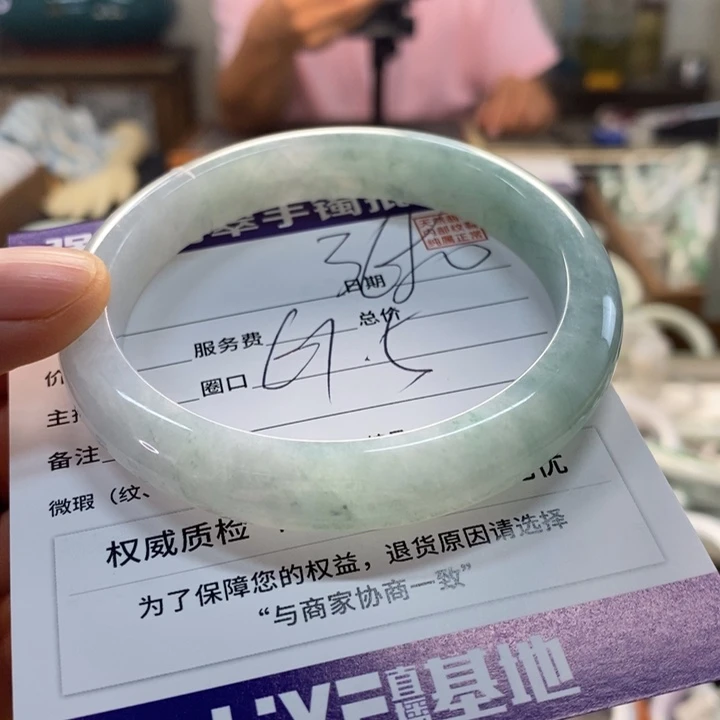 未镶嵌手镯翡翠翡翠手镯未镶嵌