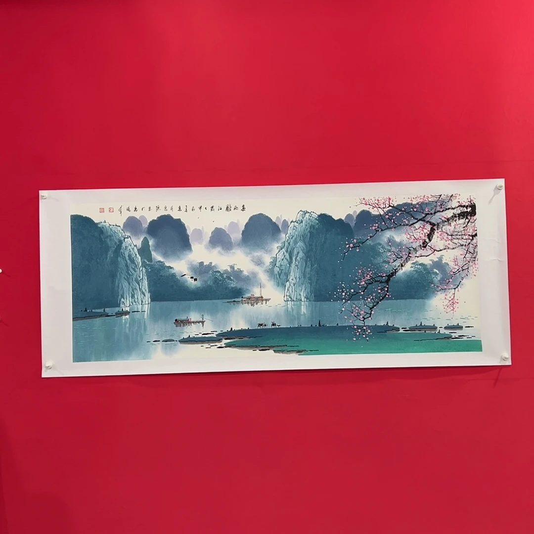 用***2国画张泉踪老师精品