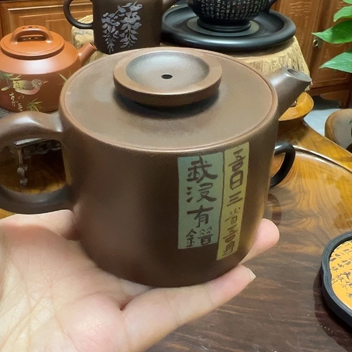 建水紫陶工艺制作