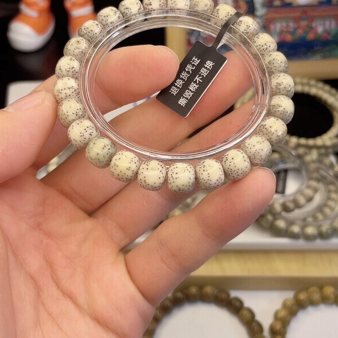 吊坠星月菩提7114