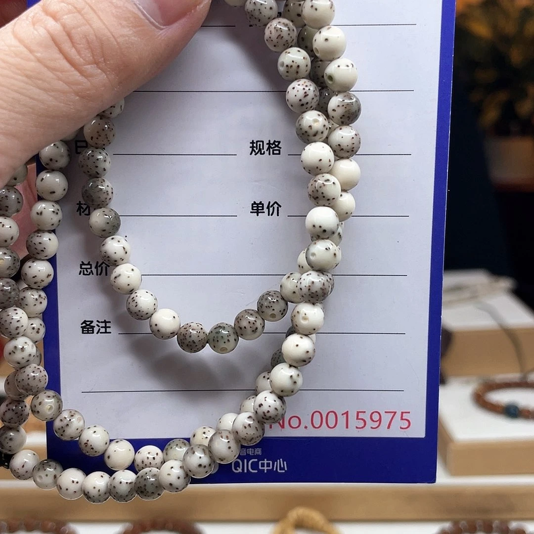 星月菩提吊坠星月