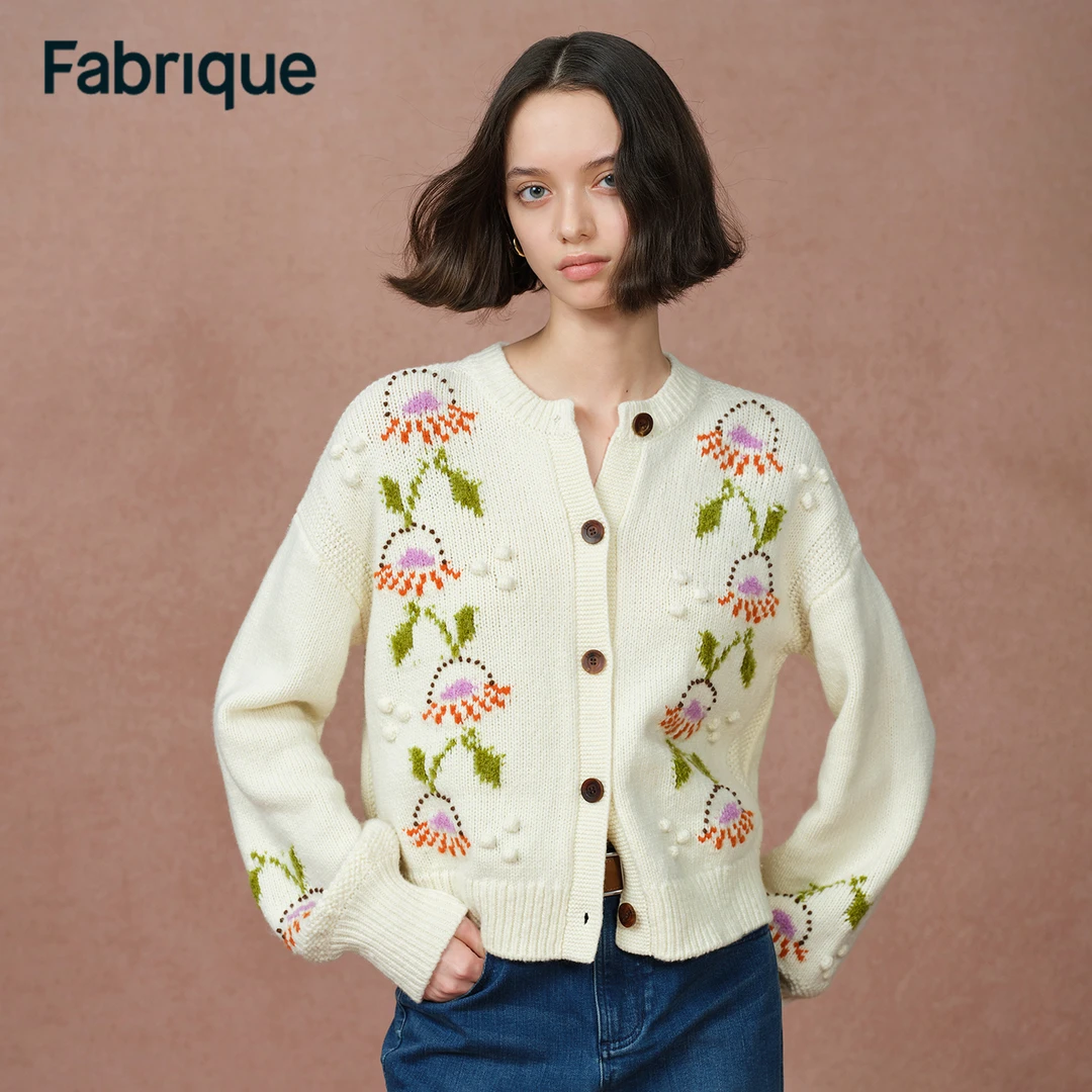 Fabrique Nina【绒果开衫】小绒球松果菊刺绣法式绵羊毛针织毛衣