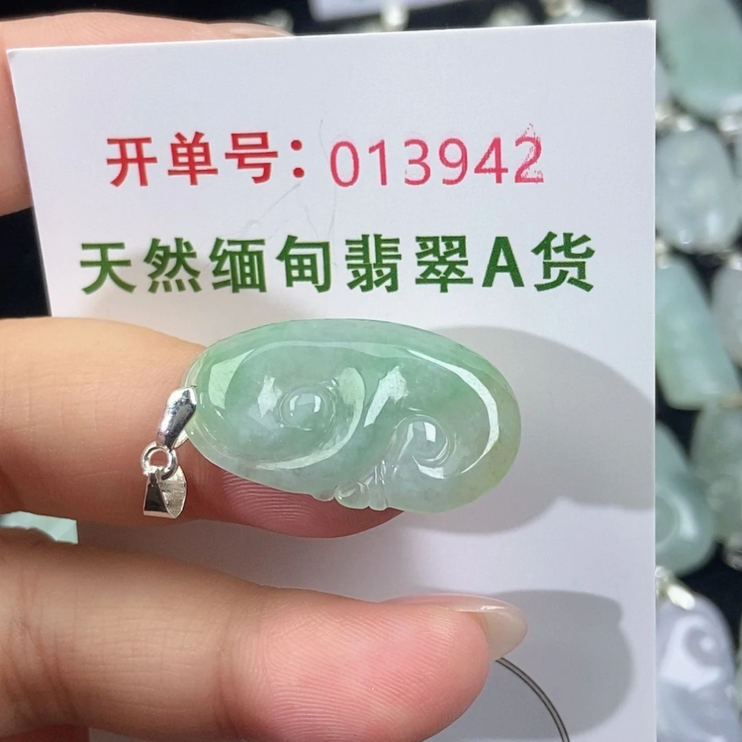 翡翠未镶嵌颈饰天然