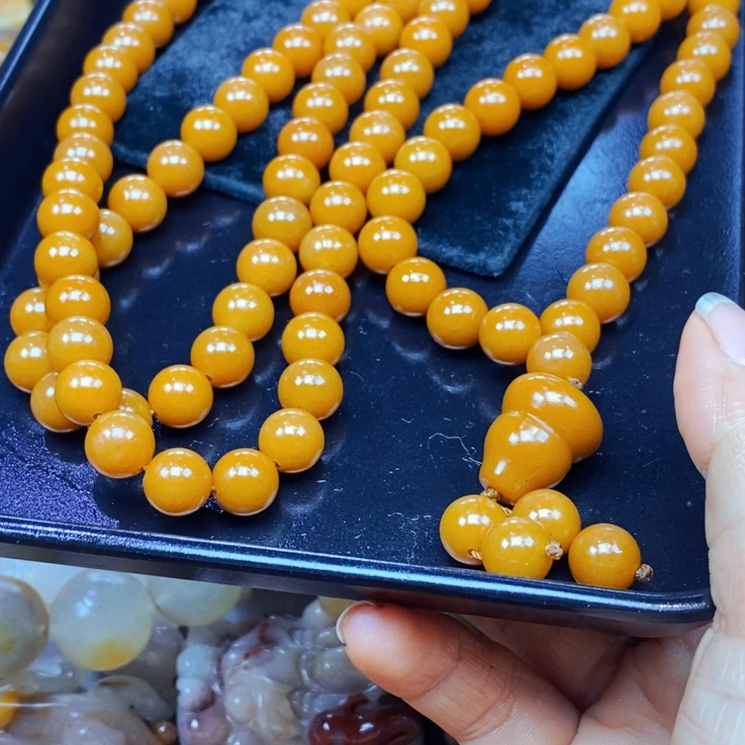 未镶嵌石英质玉（黄龙玉）吊坠(不含链)