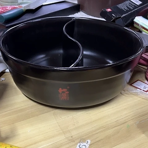 微瑕，明火，口径32高度12鸳鸯锅