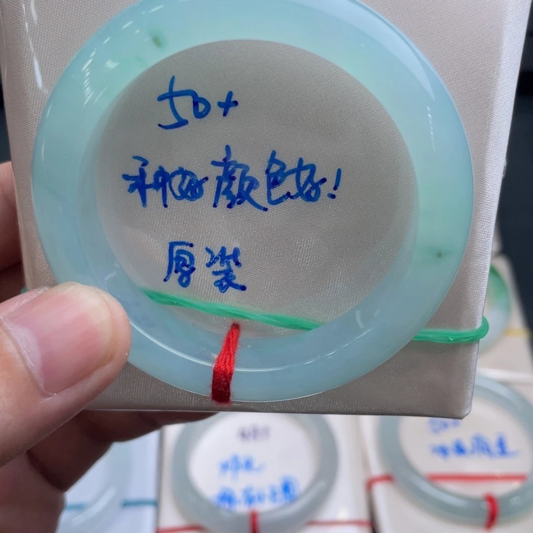 未镶嵌手镯翡翠翡翠手镯