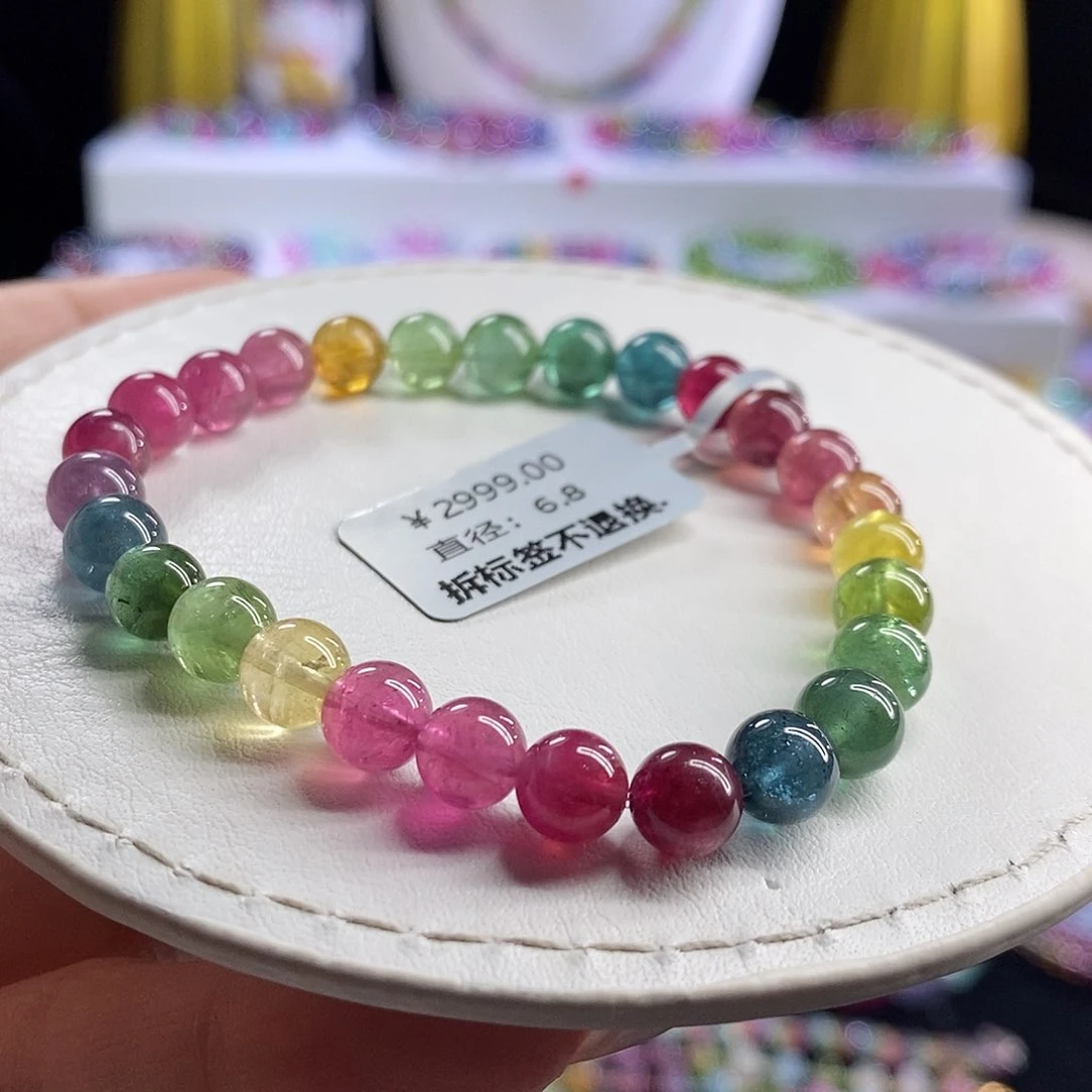 未镶嵌手链碧玺荧光色标