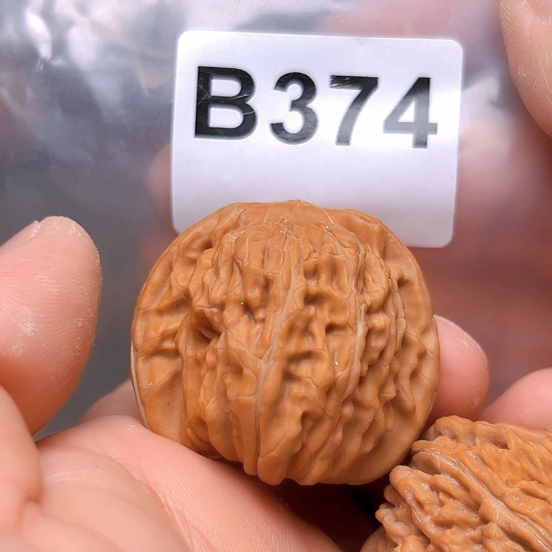 文玩核桃吊坠39四座楼。 有虚尖