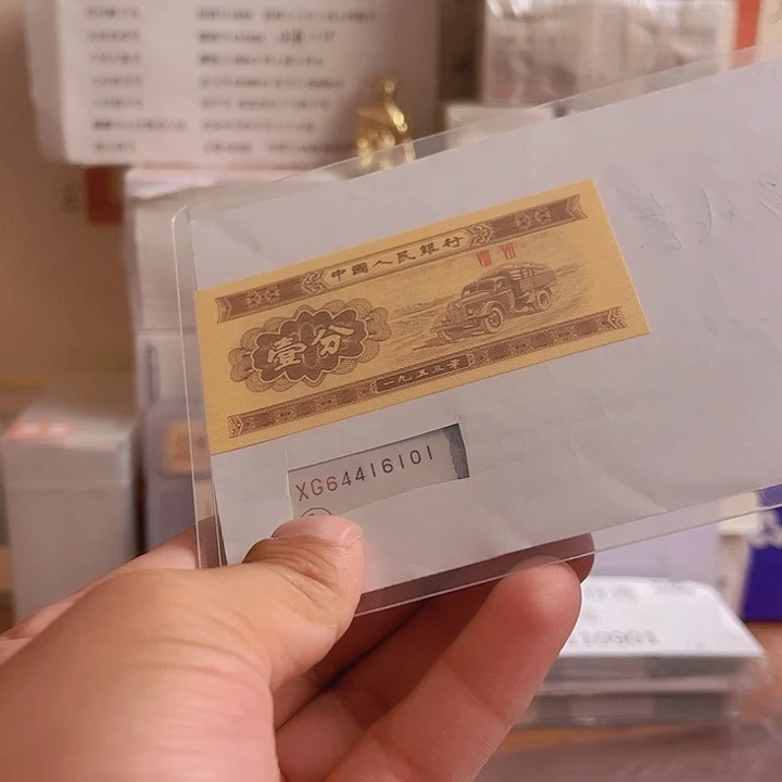 9910刀货带四七出货了