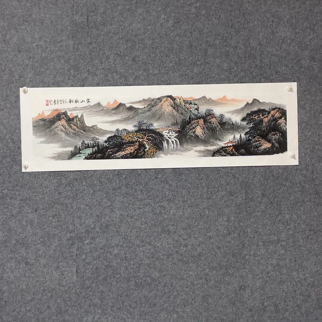 国画四尺对开画芯 捡漏