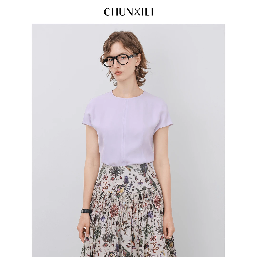 CHUNXILI/春熙里 夏季极简气质短袖醋酸衬衫D03S52051