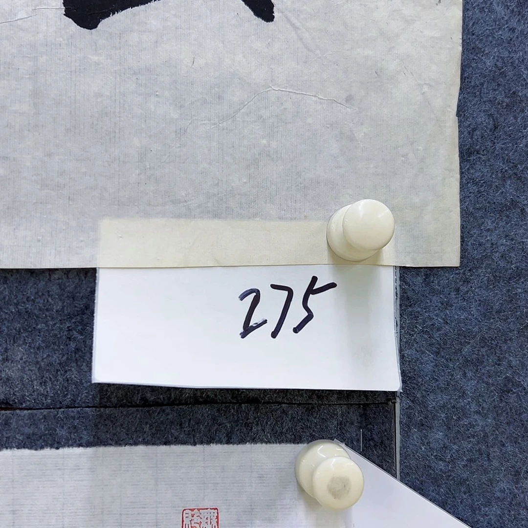 书法肌****2A275aaaaaaaaaaaa