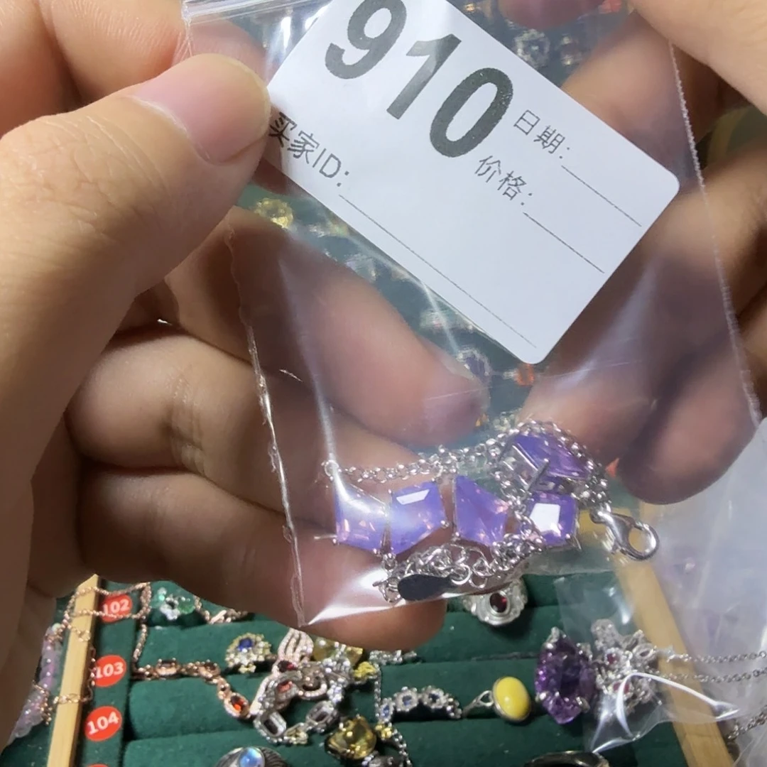 依***一紫晶手链银S925镶嵌