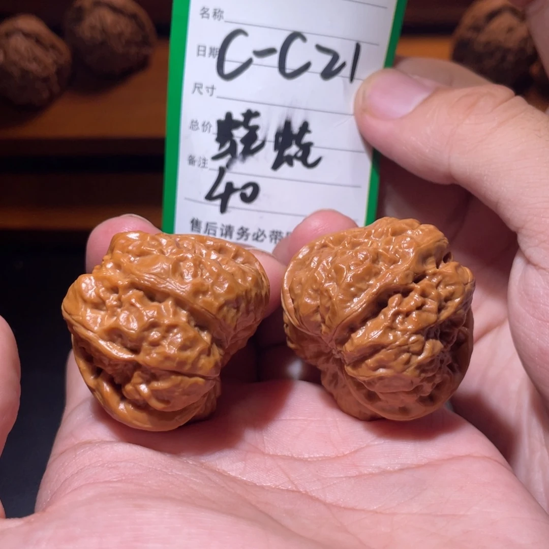吊坠文玩核桃文玩