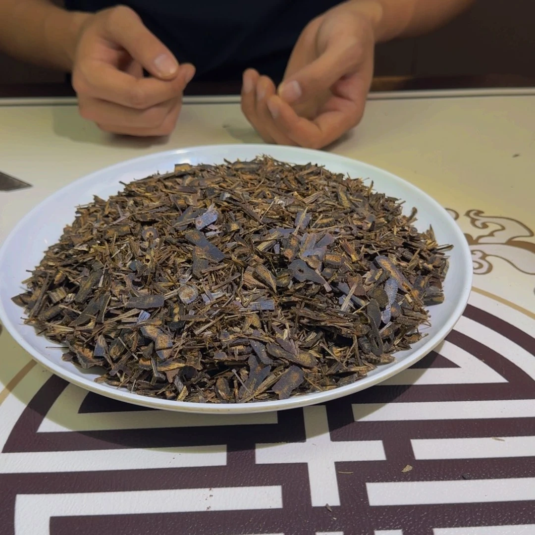 香料罗门黑棋高油老料50克克克克