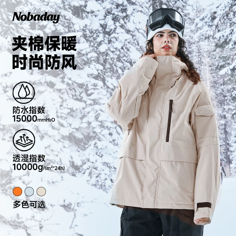 NOBADAY单板滑雪服滑雪裤套装专业防水男女加厚保暖外套冬季上衣