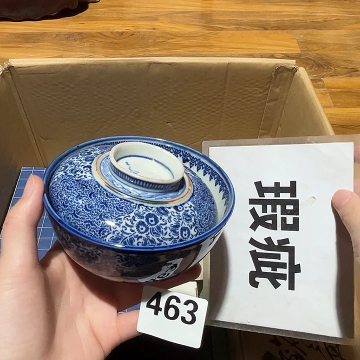 瓷片呀工艺品摆件瓷器摆件正能量