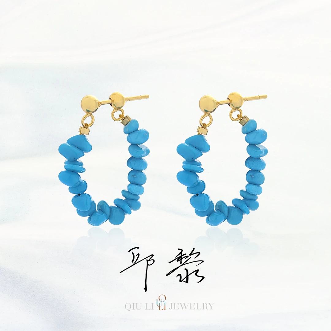 邱黎 ·「美松」清新简约随形珠U形925银绿松石耳钉 1h5445