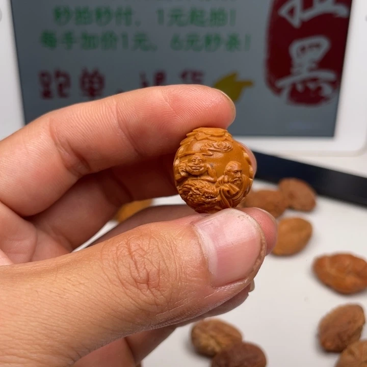 橄榄核吊坠橄榄核雕刻单子。