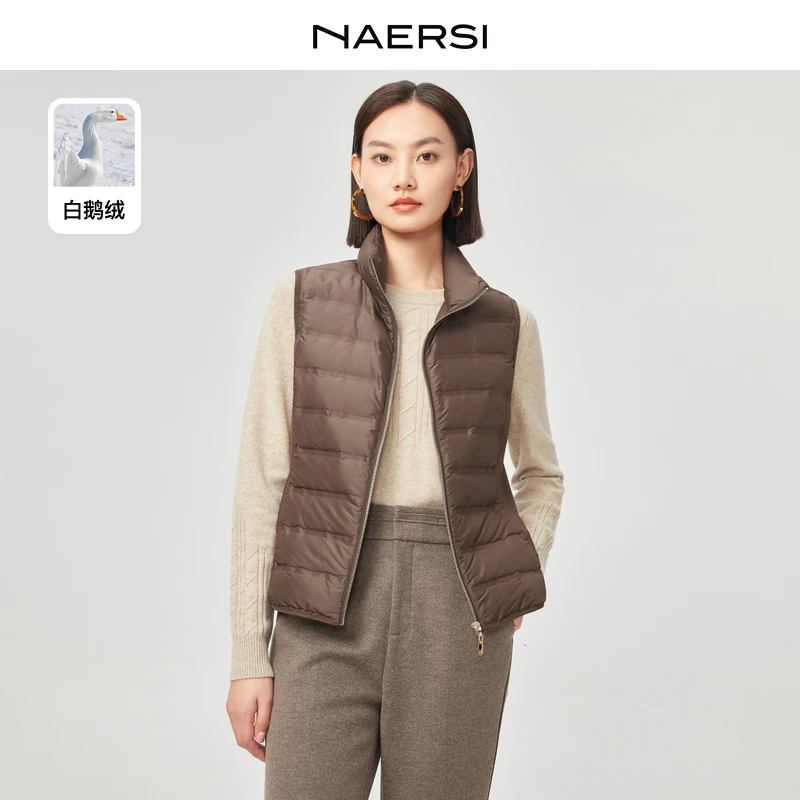 NAERSI/娜尔思流光风修身立领轻柔白鹅绒保暖羽绒马夹NH00704D5