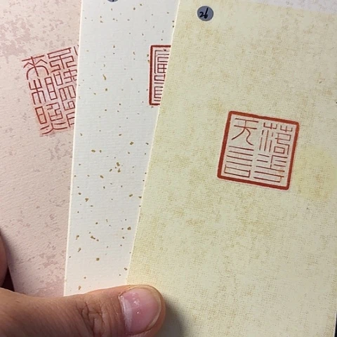 青田石印石小*篆刻作品