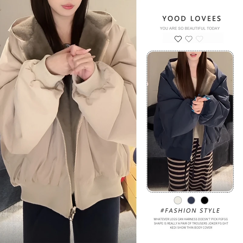 2025冬季新款时尚气质两面穿毛毛短外套宽松百搭保暖设计感上衣潮