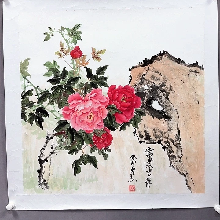 国画亲笔手绘放心去藏