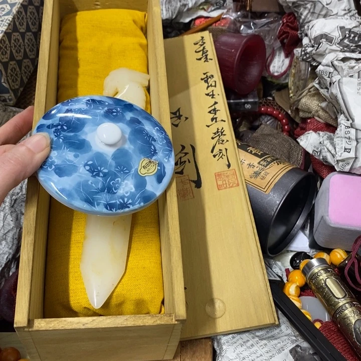 摆件中古工艺品一件