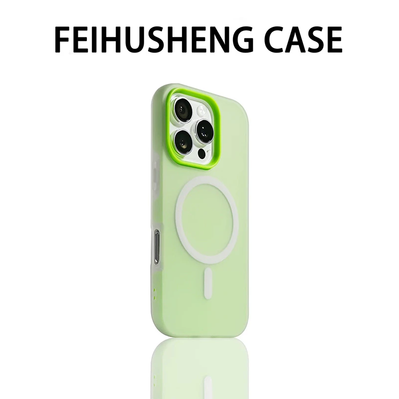 飞虎胜磨砂肤感果冻磁吸适用苹果16/15promax手机壳14/13二合一12