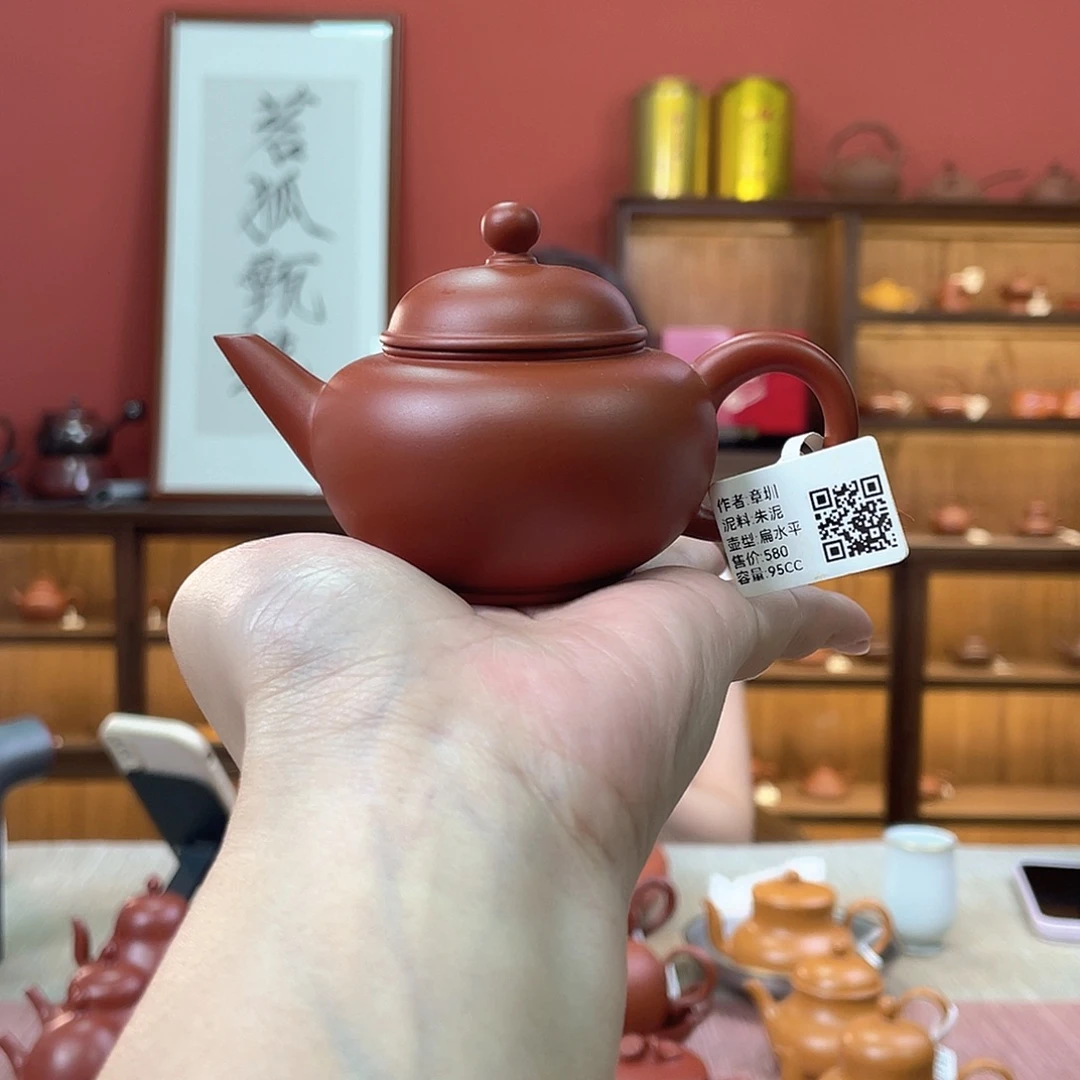 茶壶紫砂潮州全手工手拉壶