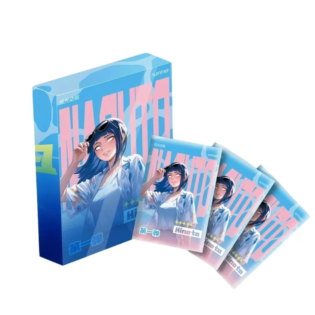 二创同人 流光动画火影忍者 盲盒代拆开不退不换