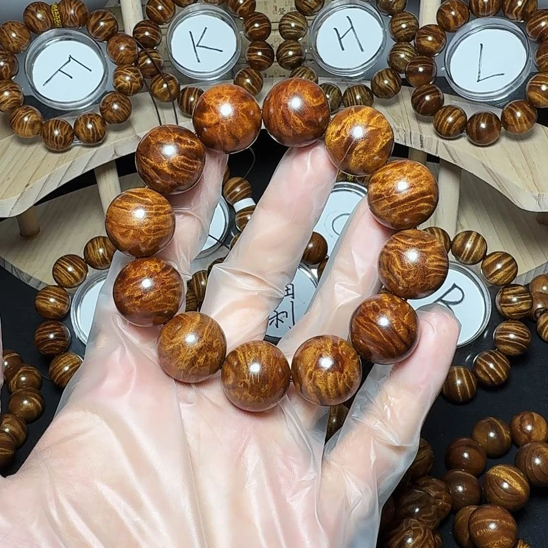 楠木（金丝楠）手串/手链冰裂龙胆