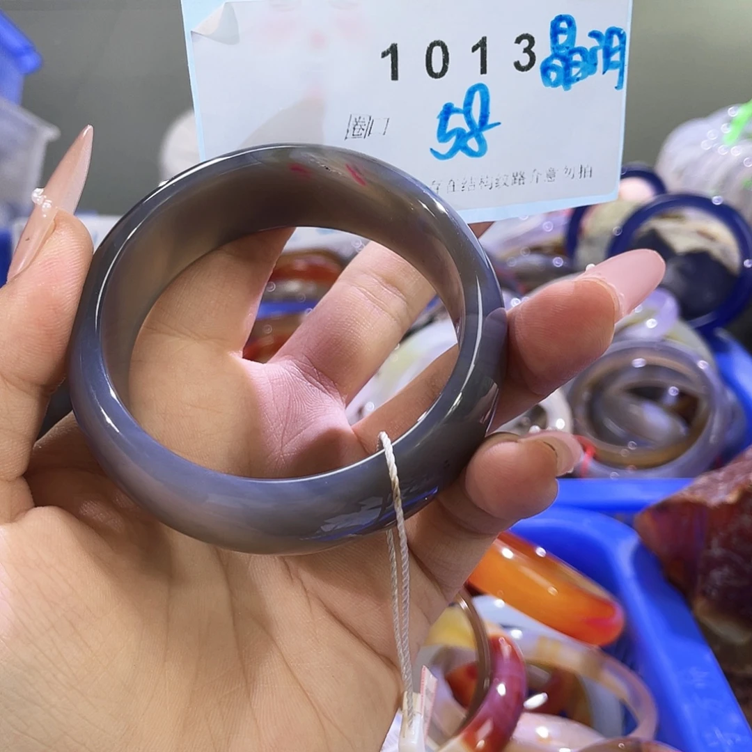 玛瑙/玉髓未镶嵌手镯